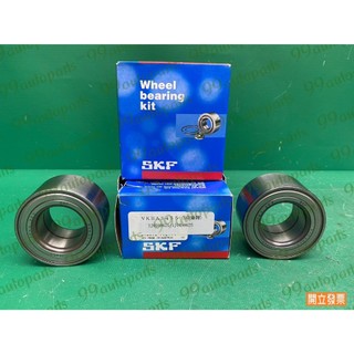 【汽車零件專家】福斯 BEETLE BORA 1.6 2.0 VKBA3455 軸承 前輪軸承 前輪培林 前輪彈子盤