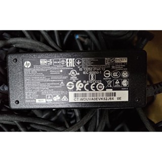 惠普Hp 45W 小藍頭 變壓器、充電器