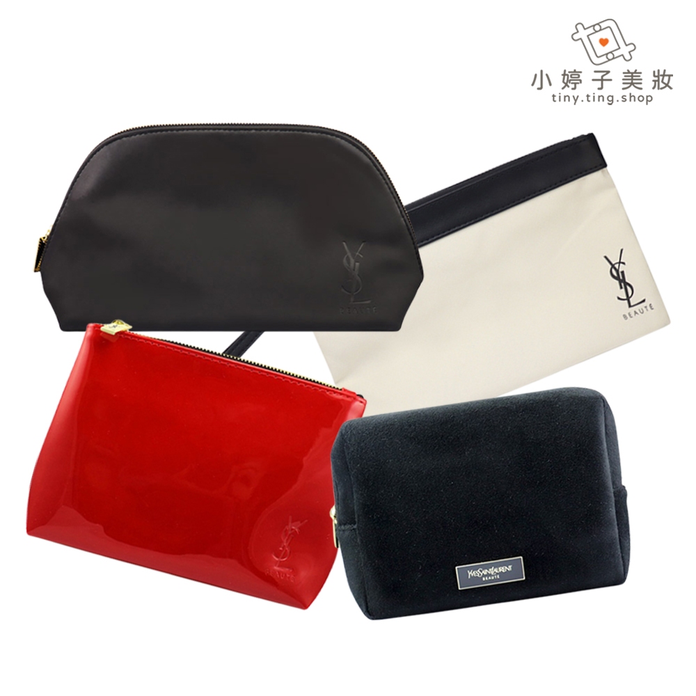 YSL 化妝包 / 萬用包 / 手拿包 多款可選 小婷子美妝