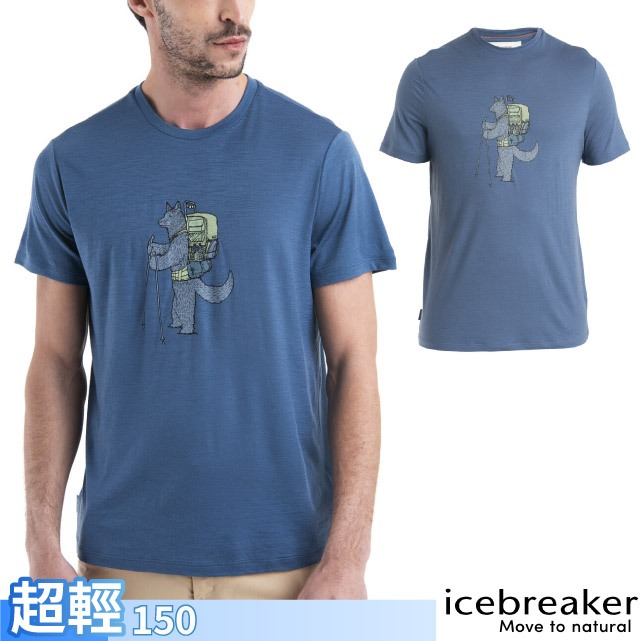 【Icebreaker】男 美麗諾羊毛圓領短袖排汗衣 Tech Lite III 休閒上衣T恤_復古藍_IB0A56WV