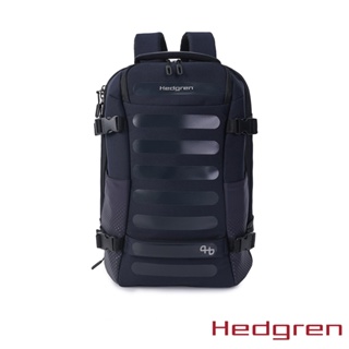 Hedgren COMBY SS系列 RFID防盜 M Size 15.6吋 附雨套 旅行後背包 深藍