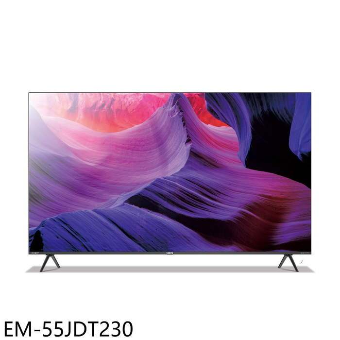 聲寶【EM-55JDT230】55吋4K GoogleTV連網智慧顯示器(商品卡2500元)(含標準安裝)