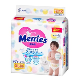 妙而舒 日本境內版 金緻柔點透氣紙尿褲 S~XL2紙尿褲尿布