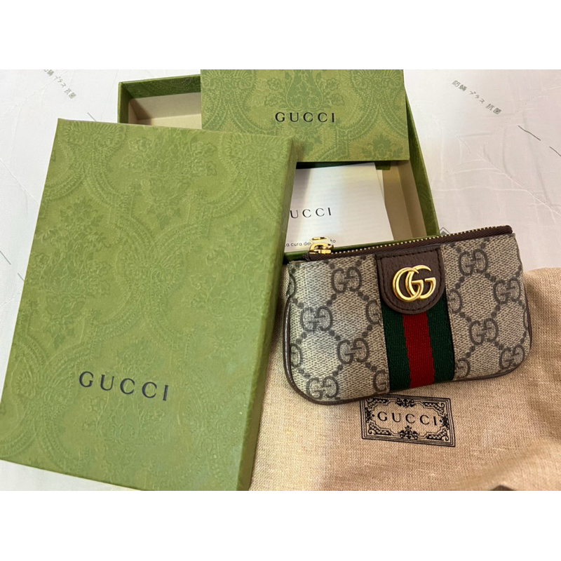 GUCCI古馳鑰匙零錢包（正版提供購證）