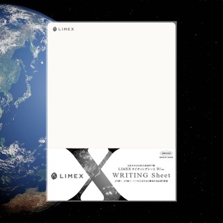 【YUBU】日本共榮塑膠 KYOEI ORIONS LIMEX 書寫墊板