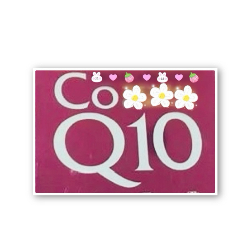 日本 💕💕Co Q10 粉紅亮面貼紙  💕💕Co Q10 紀念品貼紙 藥王 日本印