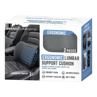 Road Comforts車用記憶透氣靠墊兩件組