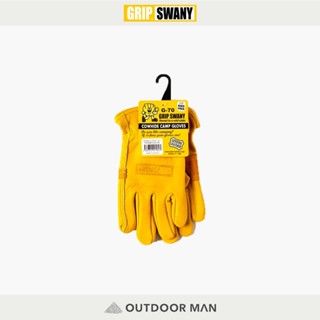 [GRIP SWANY] CAMP GLOVES 露營手套 兒童專用