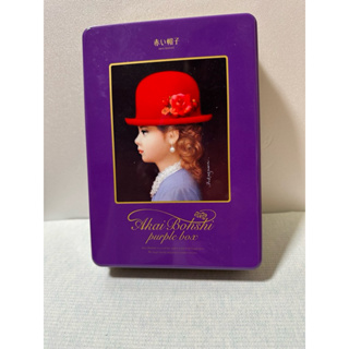 高帽子 鐵盒 大小 日本鐵盒 紅帽子 餅乾盒 收納盒 紅色 紫色 二手台北現貨