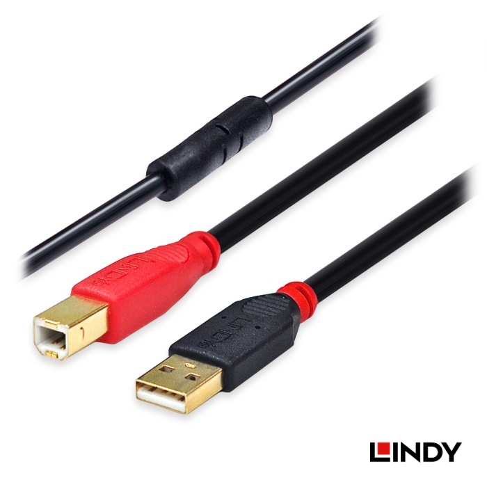 LINDY 林帝 主動式USB 2.0 A/公 轉 B/公 延長線 20M (42763)