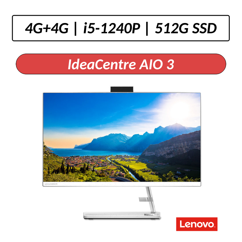 [拆封福利品] Lenovo IdeaCentre AIO 3 23.8吋/i5-1240P/512G SSD/W11
