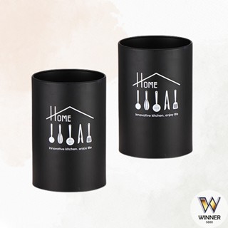 廚樂不鏽鋼筷桶【Winner】筷桶 筷子筒 餐具筒 廚具桶 廚房筷子筒 筷子收納桶 廚具收納桶 不鏽鋼筷桶 造型筷桶