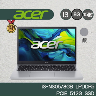 Acer 宏碁 Aspire Go AG15-31P-36XB 15.6吋筆電