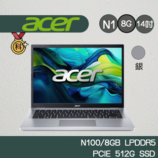 Acer 宏碁 Aspire Go AG14-31P-C4EP 14吋筆電