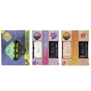 【JPGO】超取限3組~日本製 葵緹亞 ICHIKAMI 修復保濕洗潤組 洗髮.潤髮~(限定盒組)