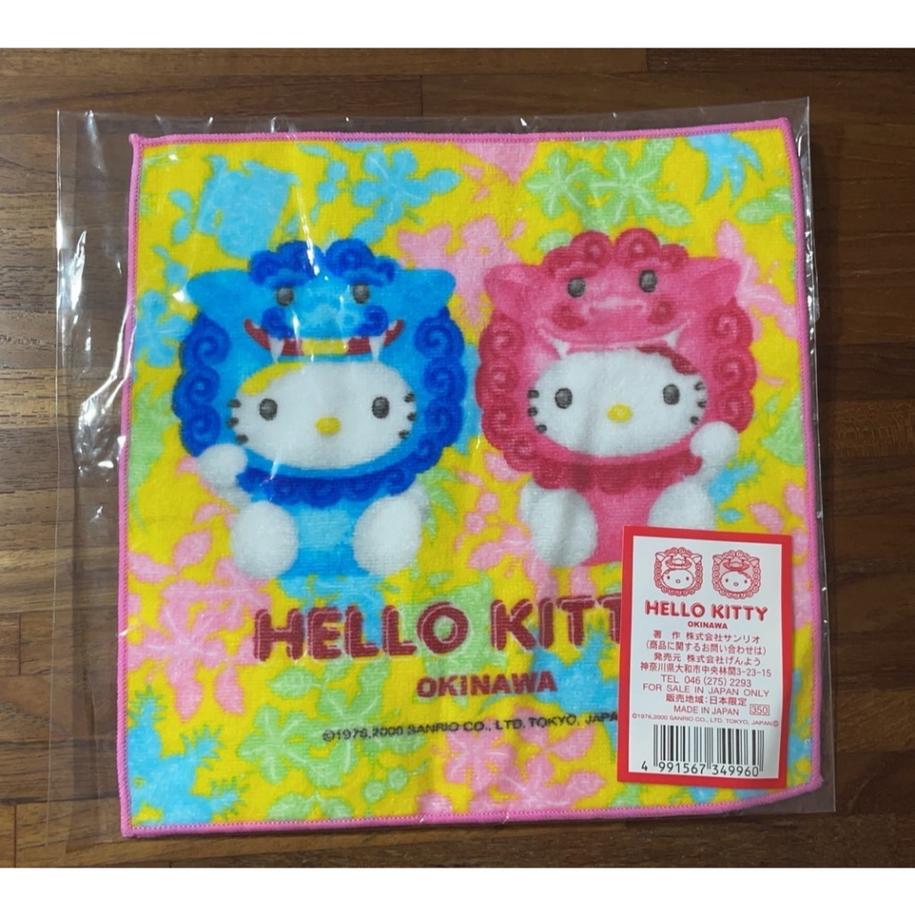 奶油點心兔~Hello Kitty沖繩限定風獅爺圖案方巾/毛巾/手巾