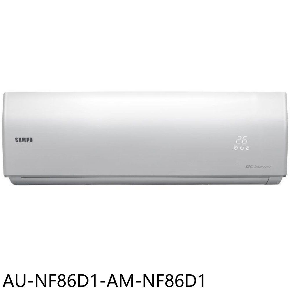 聲寶【AU-NF86D1-AM-NF86D1】變頻分離式冷氣(含標準安裝) 歡迎議價