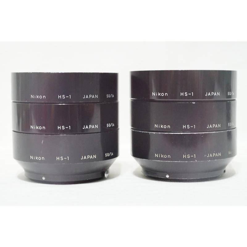 原廠 Nikon HS-1 遮光罩 適用 50mm F1.4 鏡頭