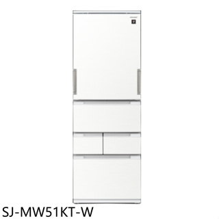 SHARP夏普【SJ-MW51KT-W】504公升自動除菌離子五門白冰箱(7-11 4200元)(含標準安裝)