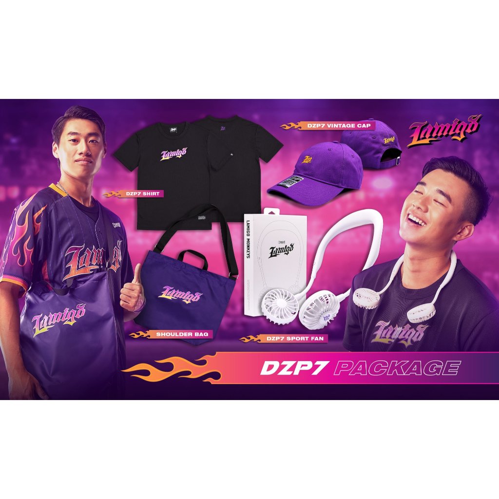 【全新】 Lamigo 桃猿 動紫 新光動紫趴 2019 DZP7 T-SHIRT 零負重頸戴式雙頭電風扇