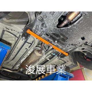 汽車配件高手 豐田TOYOTA YARIS CROSS 中下兩點拉桿 SUMMIT YC
