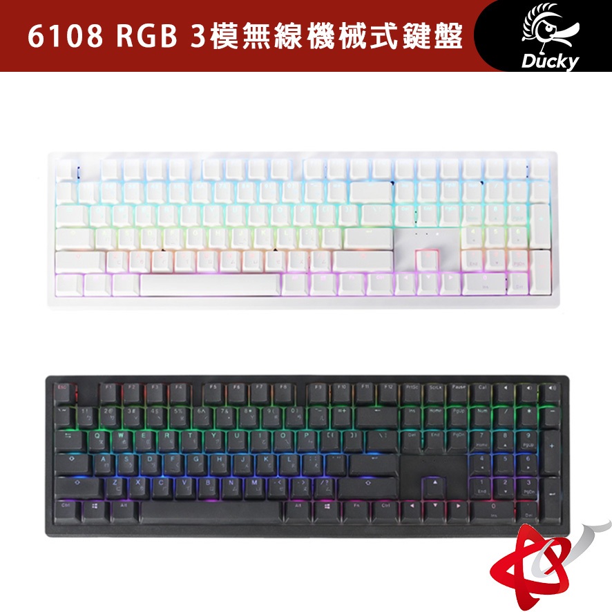 Ducky Zero 6108 100% RGB 3模無線機械式鍵盤 Cherry MX2A軸 中文