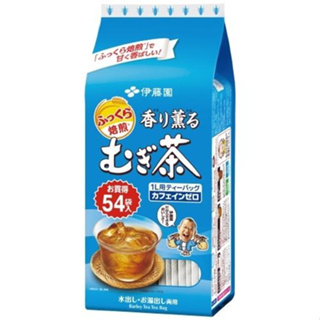 日本直送 伊藤園【可冷泡】一壺大麥茶（環保茶包）1袋（54包）