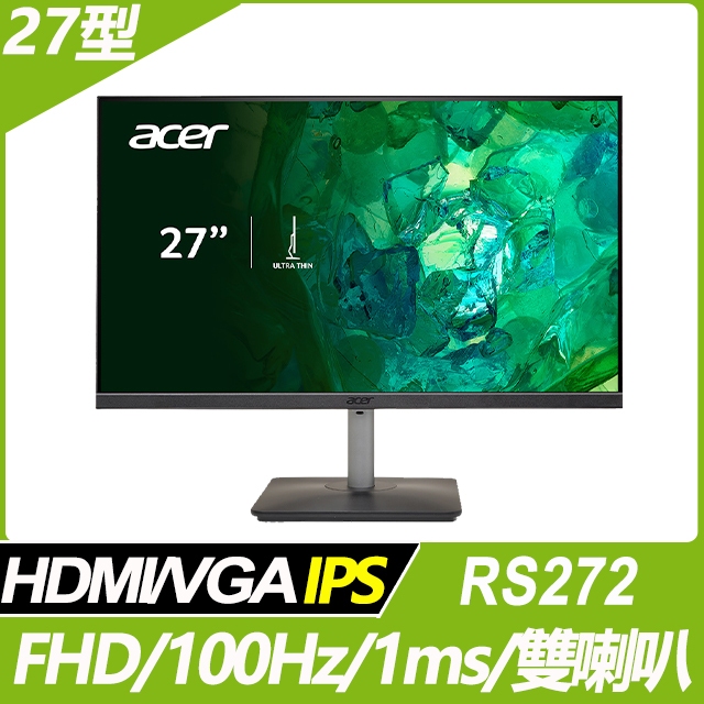 &lt;福利品&gt;Acer RS272 抗閃/27型/IPS/100hz/無邊框/喇叭 9805.RS272.301