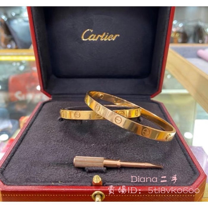 二手 Cartier 卡地亞 Love系列 18K玫瑰金 手鐲 無鑽 寬款 手環 女生手環 B6035617