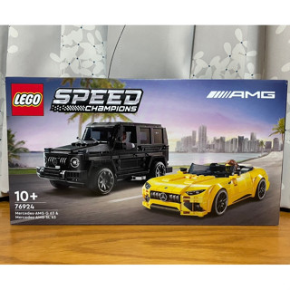 【椅比呀呀|高雄屏東】LEGO 樂高 76924 SPEED系列 賓士 AMG G 63 和 AMG SL 63