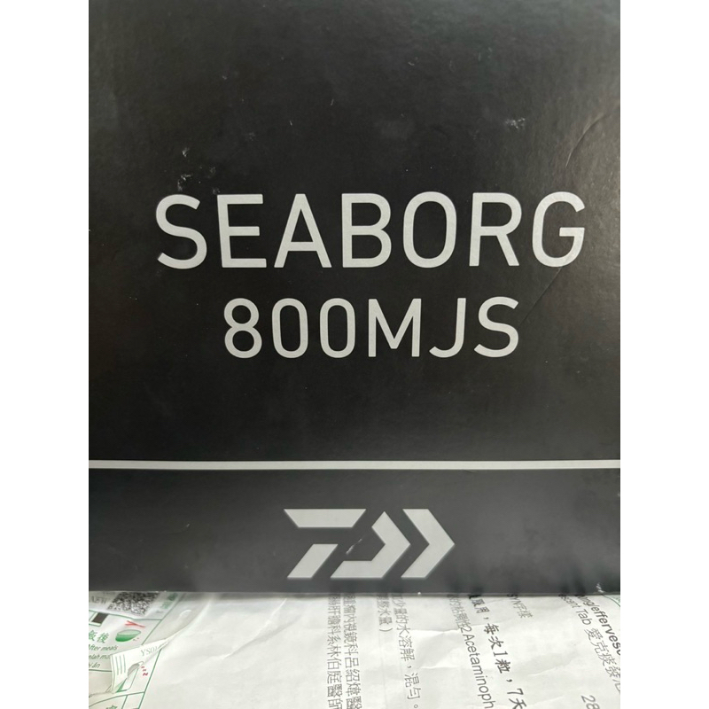 二手 SEABORG 800MJS 電動卷線器🎣  需自取，桃園龜山振興路  二手商品，沒有退換貨，沒有保固