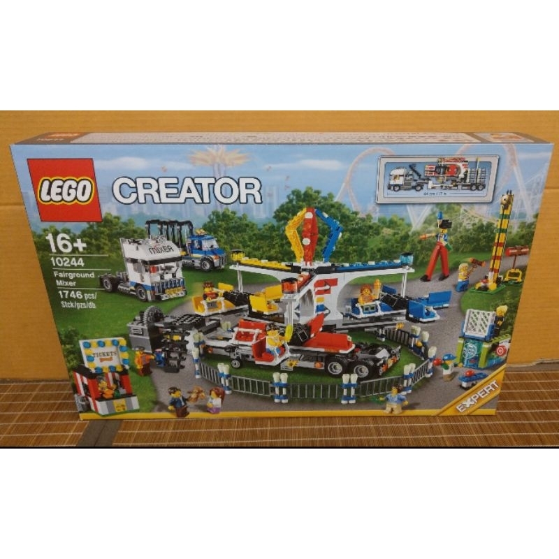 絕版樂高 LEGO 10244 Creator系列 遊樂園嘉年華(全新未拆）