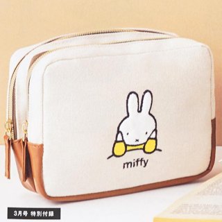 ♫狐狸日雜鋪♫日本雜誌附錄Miffy 米飛兔 米菲兔 收納包 雙層手拿包 萬用包 收納袋 小物包 文具化妝包 筆袋