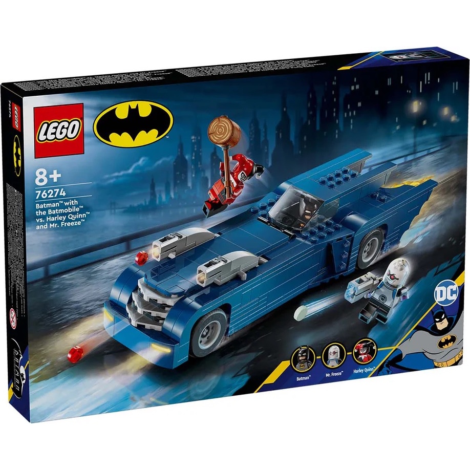 【CubeToy】店面 1,628元 / 樂高 76274 超級英雄 蝙蝠車決戰小丑女和急凍人 - LEGO -