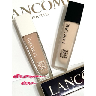 蘭蔻 Lancome🌟新品零粉感光澤持妝粉底 零粉感超持久粉底 粉底液30ml 5ml