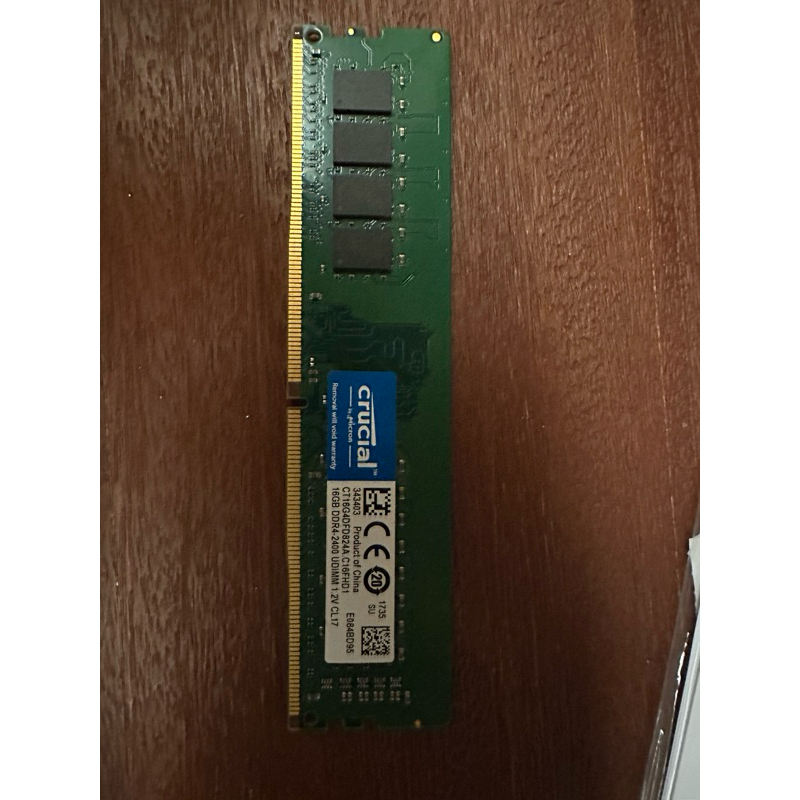 美光 DDR4-2400 16gb 桌機記憶體