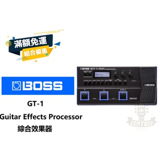 現貨 BOSS GT-1 GT1 綜合效果器 電吉他 田水音樂