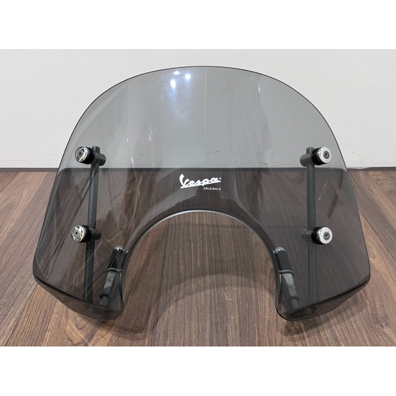 二手  Vespa  LX  原廠風鏡 微薰黑 擋風鏡 偉士牌 風鏡 含支架