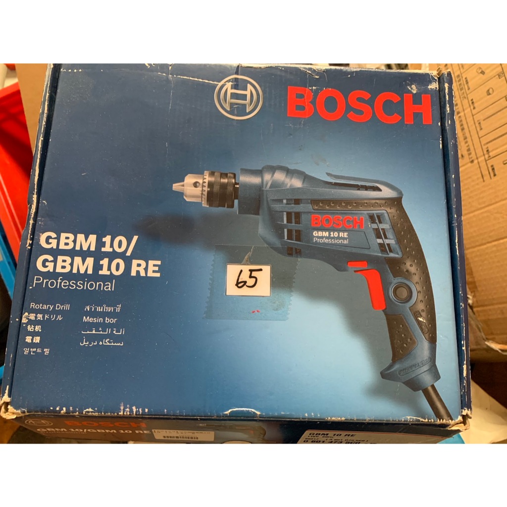 BOSCH 博世3分小電鑽GBM10RE