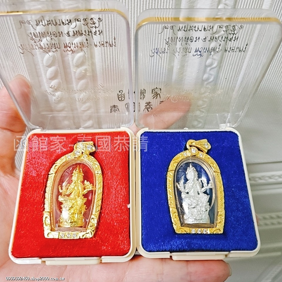 【龍婆判 龍婆雨水 四面佛牌 四面神牌】0945 泰國 聖物 四面佛 四面神 現貨 原廟恭請 師傅加持 招財 跑廟連線