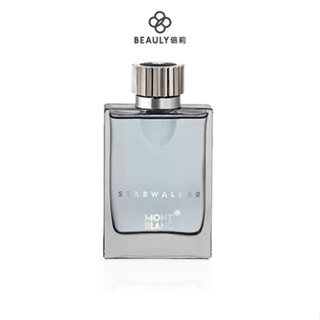 【Tester 環保包裝】MONTBLANC 萬寶龍 星際旅者男性淡香水 75ml 無蓋《BEAULY倍莉》男香 雪松