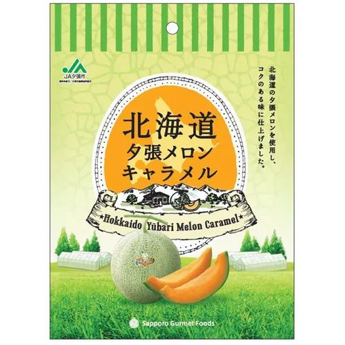 『預購-可刷卡』 Sapporo Gourmet Foods 北海道 夕張 哈密瓜牛奶糖 78G