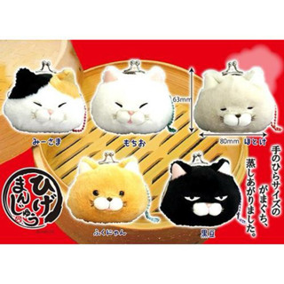 ❤Lika小舖❤日本正版 全新現貨 日本帶回正版景品江戶川臭跩跩貓 饅頭貓 貓頭玩偶造型雙珠扣零錢包口金包 布偶絨毛娃娃