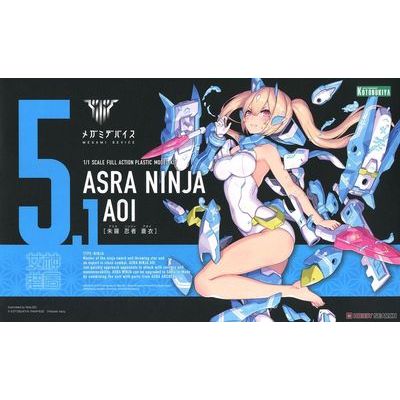 日版 5.1 ASRA NINJA AOI 朱羅 忍者 蒼衣 Megami Device 女神裝置 壽屋 泳衣