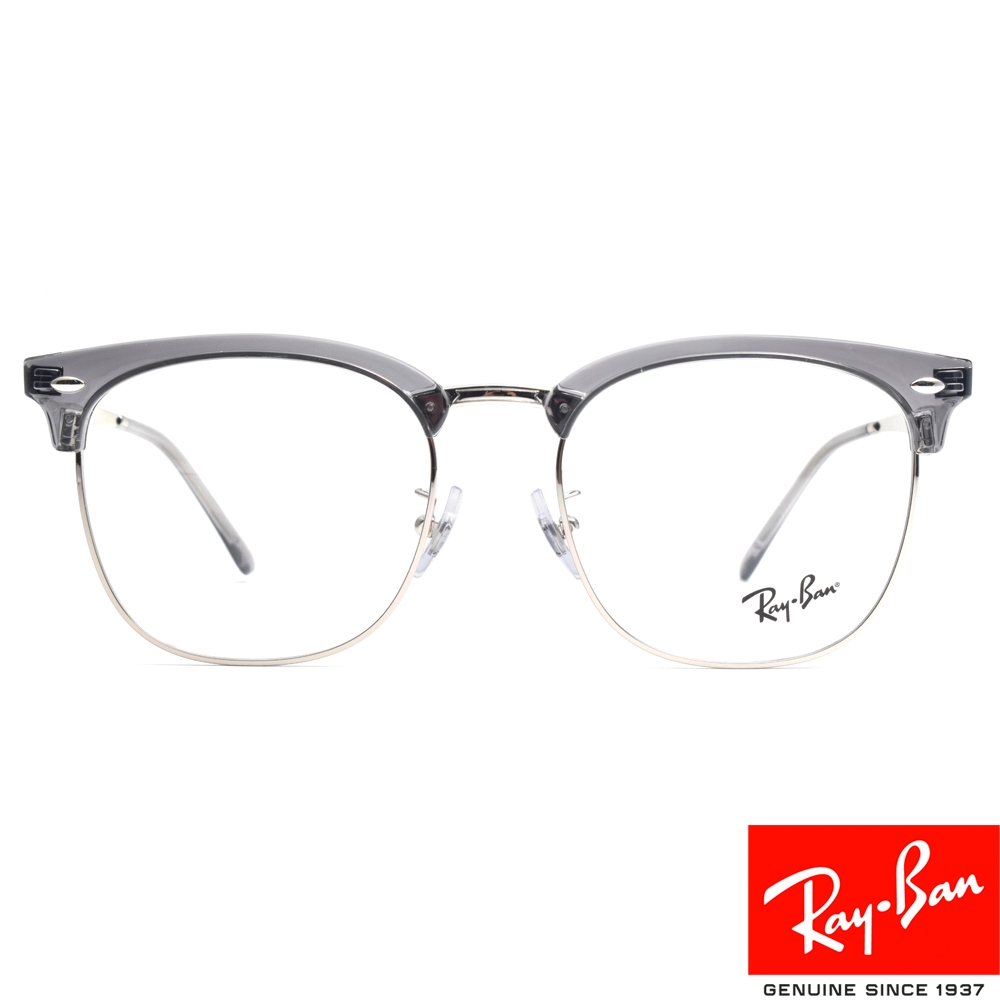 RayBan 雷朋 光學眼鏡 RB7318D 8326-54mm 眉框 成毅同款 - 金橘眼鏡