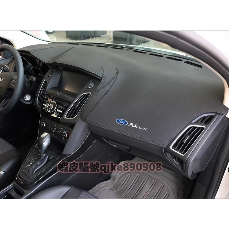 避光墊 Ford Focus ST MK3 3代 12-19年 專用款 皮革 皮質避光墊 儀表台避光墊 儀表台墊 防曬
