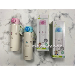 THERMOS 膳魔師 JNX-500 不銹鋼真空保溫瓶 500ml輕量直飲保溫杯 公司貨 特價$720元