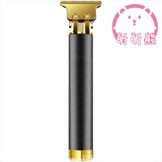 雲文有品 降噪電動理髮器 電推剪髮 電剪 電動理髮器 剃頭刀 電動理髮 理髮電剪 理髮刀 SK22 理髮刀 電動剃KIM
