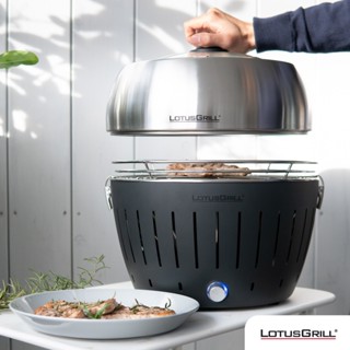 【德國LotusGrill】桌上型無煙木炭烤肉爐加烘罩特惠組 (G340烤爐+烘罩+夾+刷+無煙炭精5KGS)