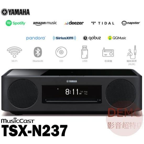 ㊑DEMO影音超特店㍿日本YAMAHA 桌上型音響 TSX-N237 (Musiccast 200) 無線串流多媒體揚聲